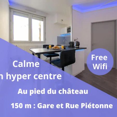 Appart'Hotel De La Gare - Cocooning 蒙贝利亚尔 外观 照片